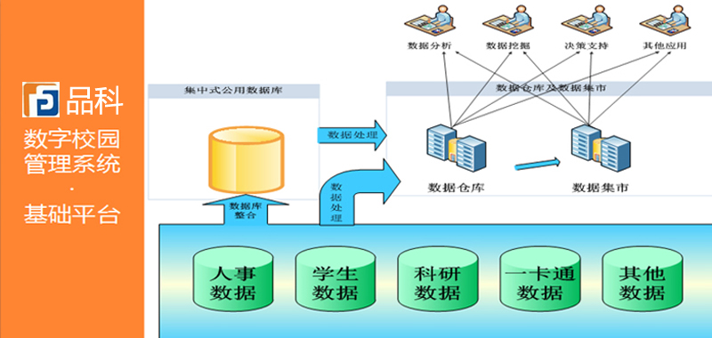 17副副本.jpg 17副副本.jpg