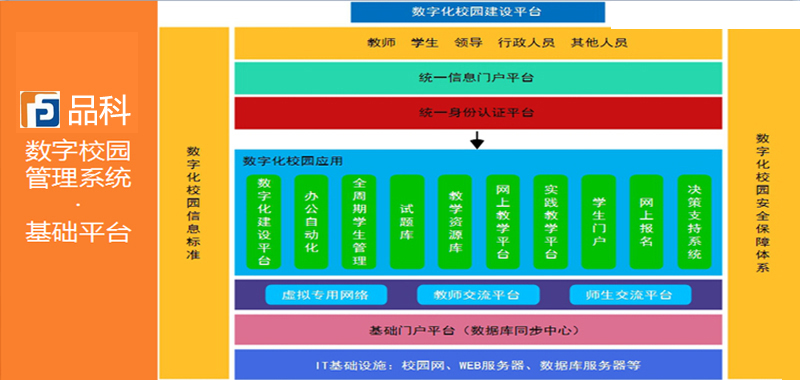 16副副本.jpg 16副副本.jpg