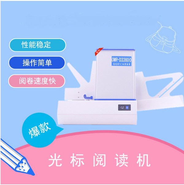 �����x�C