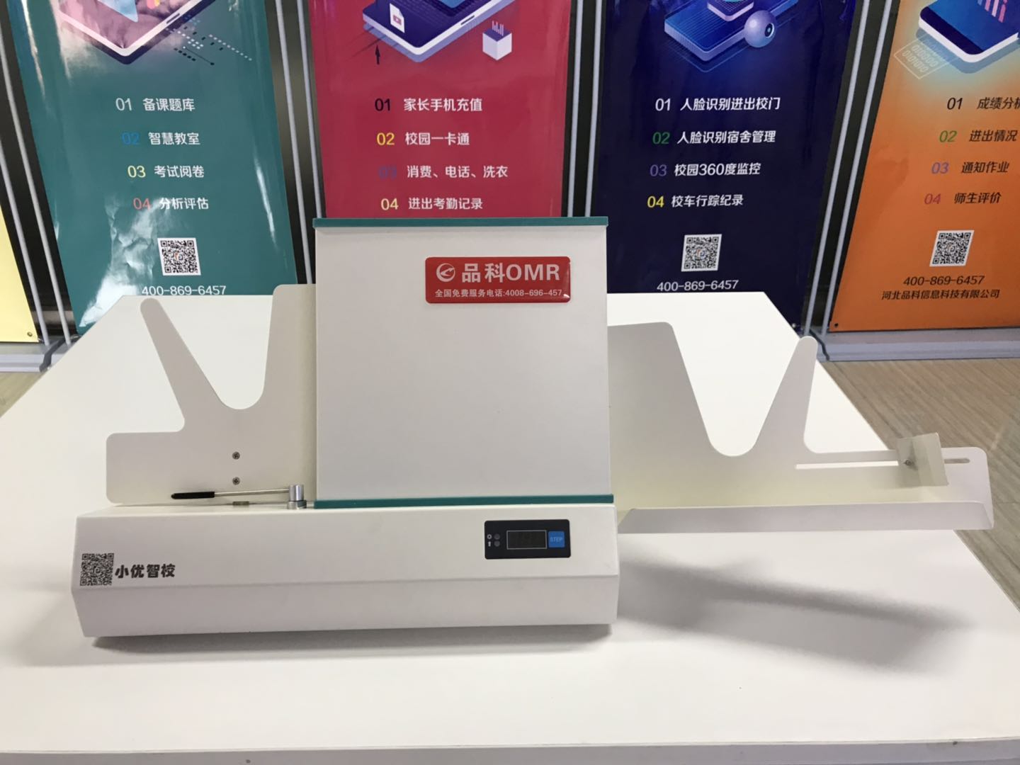 微信圖片_20190904115224.jpg 微信圖片_20190904115224.jpg